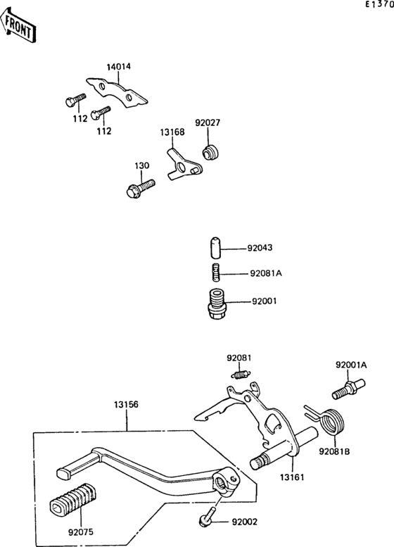 Gear change mechanism