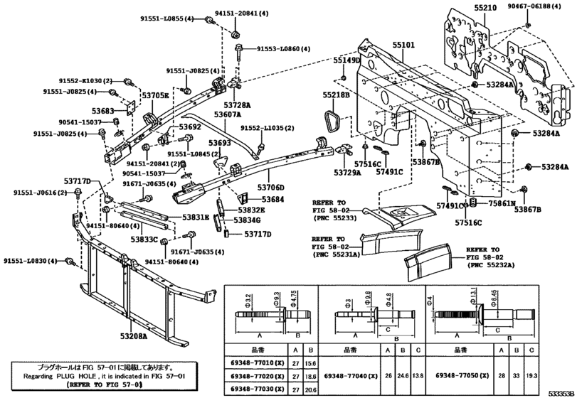 Front Fender Apron & Dash Panel