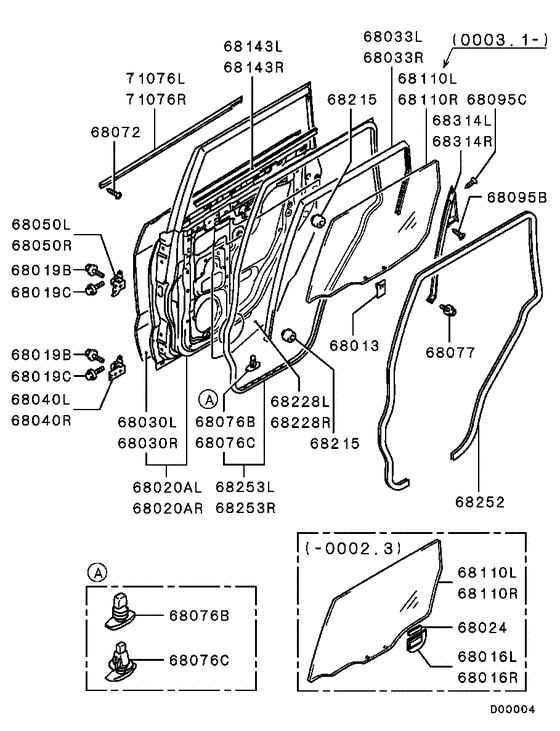Rear door panel & glass