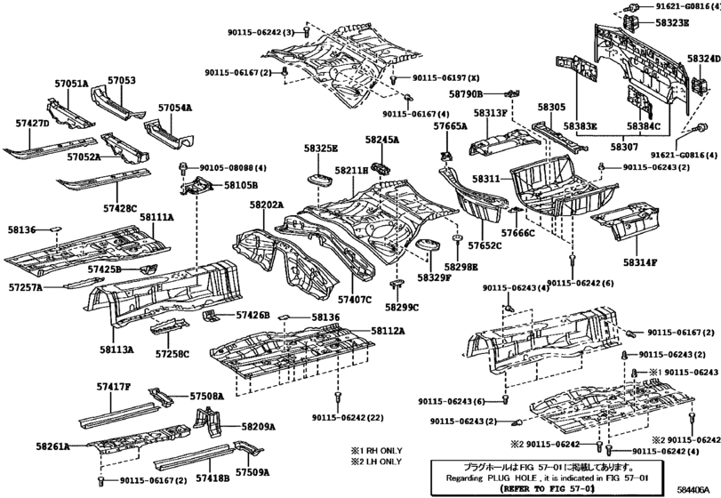 Floor Pan & Lower Back Panel