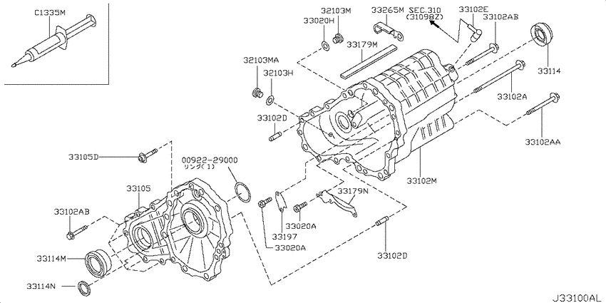 Transfer case
