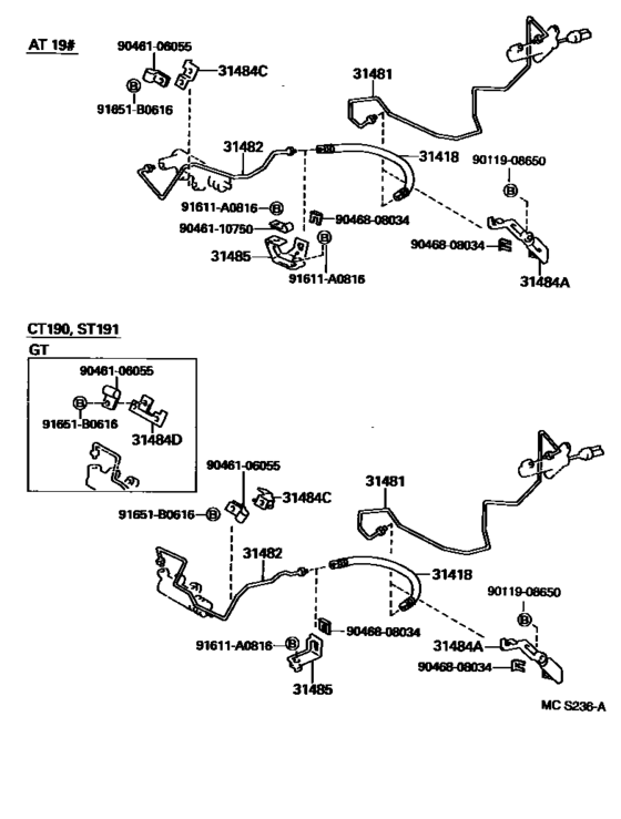 Clutch Pedal & Flexible Hose
