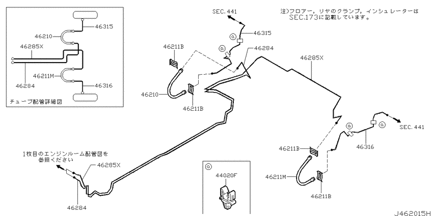 Brake piping & control