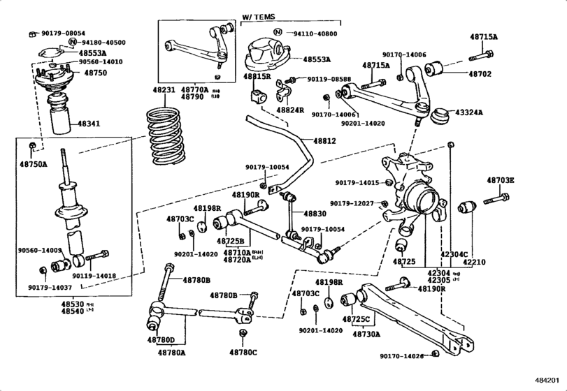 Rear Spring & Shock Absorber