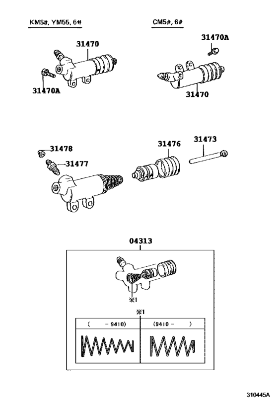 Clutch Release Cylinder