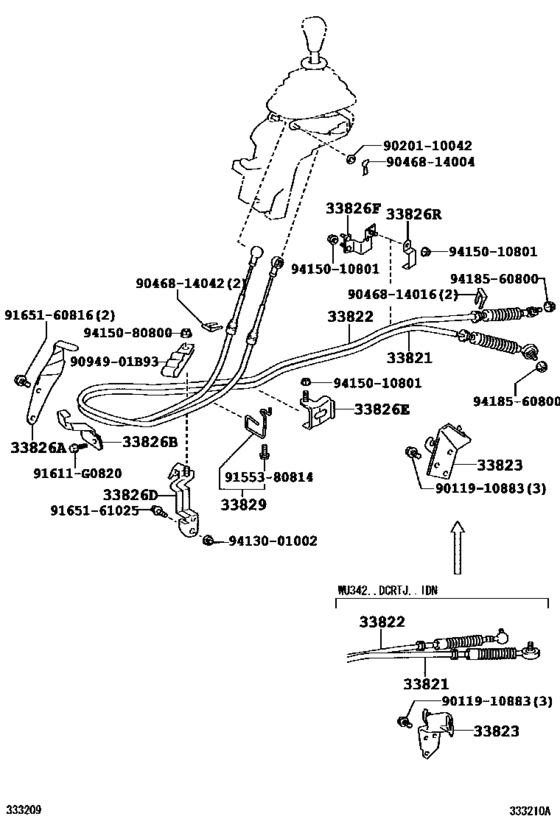 Shift Lever & Retainer