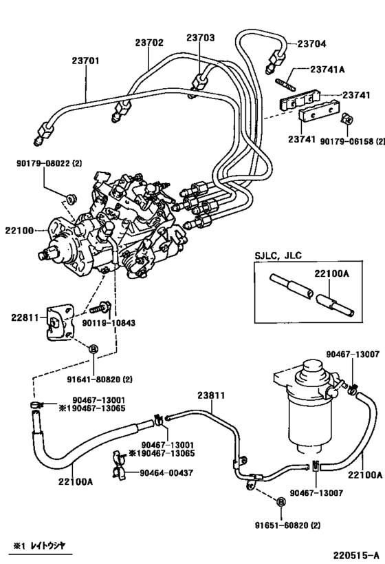 Injection Pump Assembly