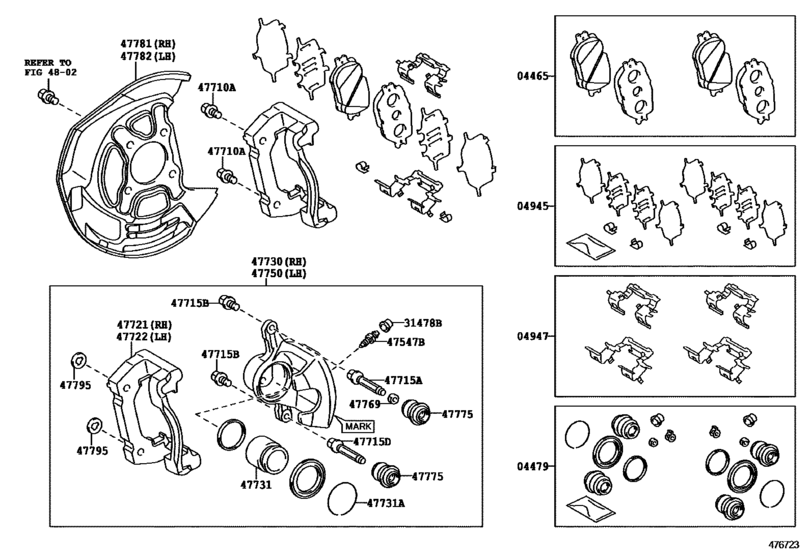 Front Disc Brake Caliper & Dust Cover