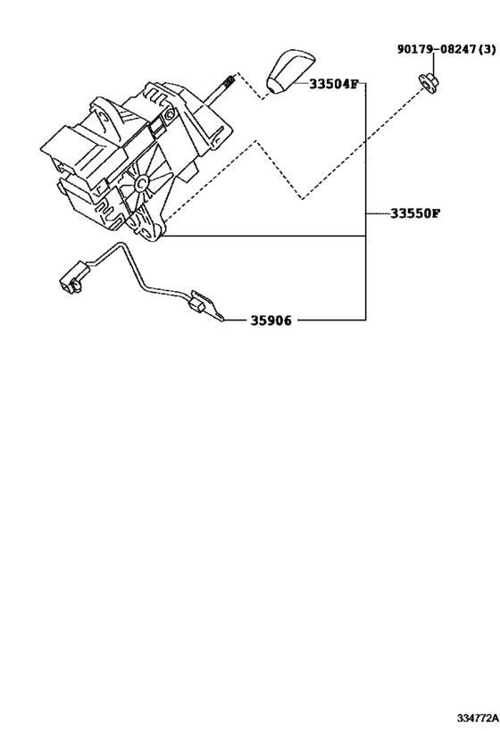 Shift Lever & Retainer
