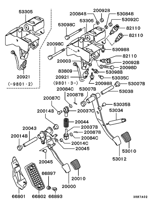 Brake & clutch pedal