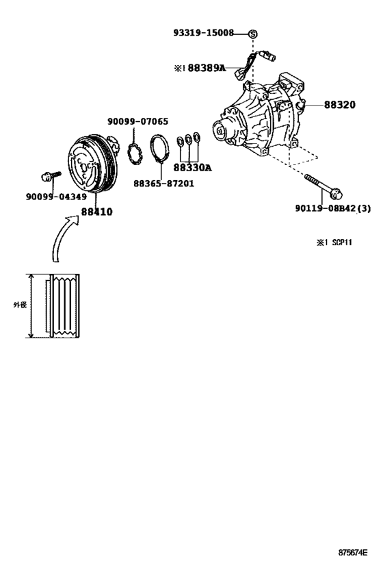 Heating & Air Conditioning - Compressor