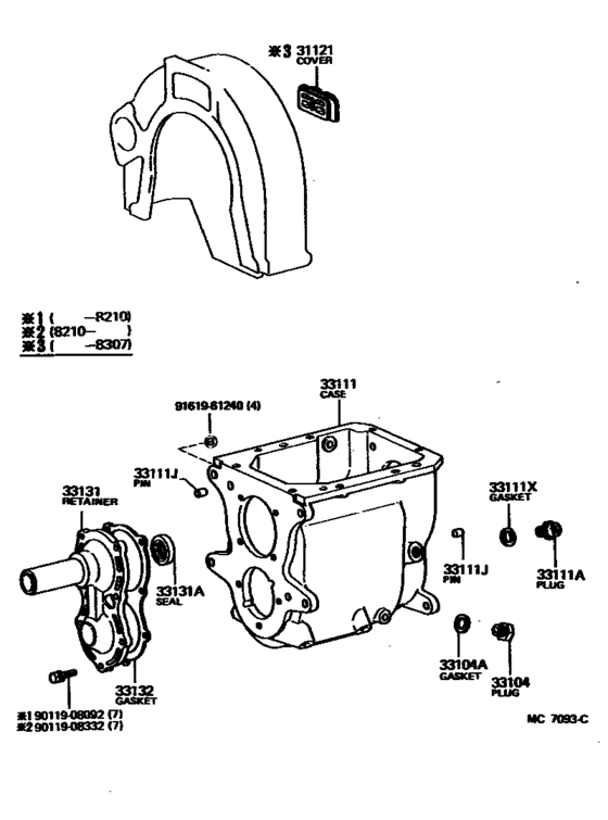 Clutch Housing & Transmission Case (Mtm)
