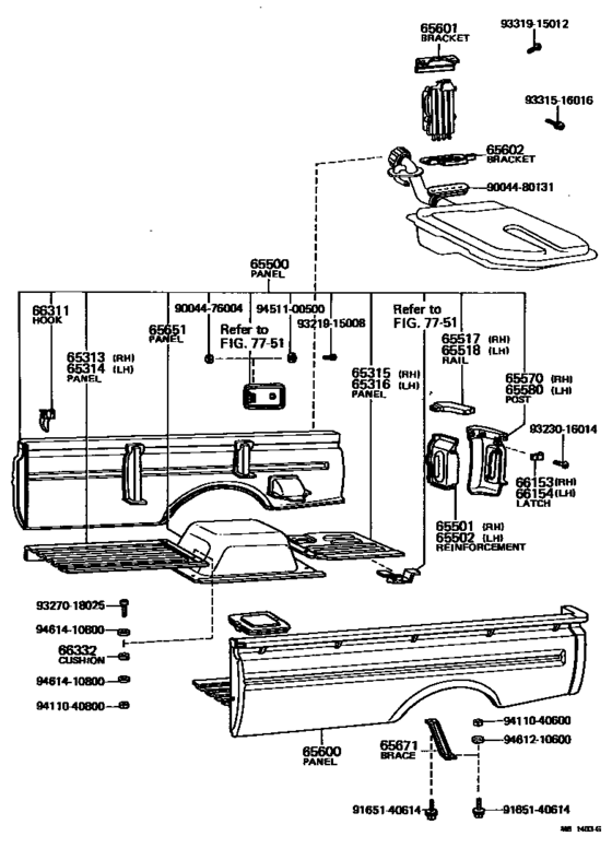 Rear Body Side Panel
