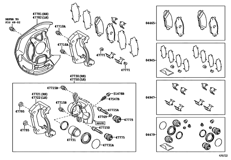 Front Disc Brake Caliper & Dust Cover