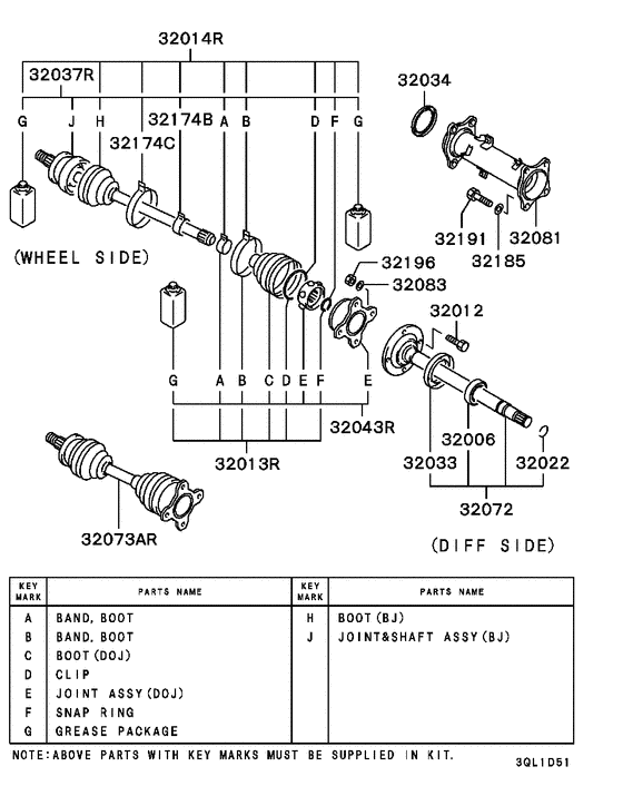Front axle housing & shaft