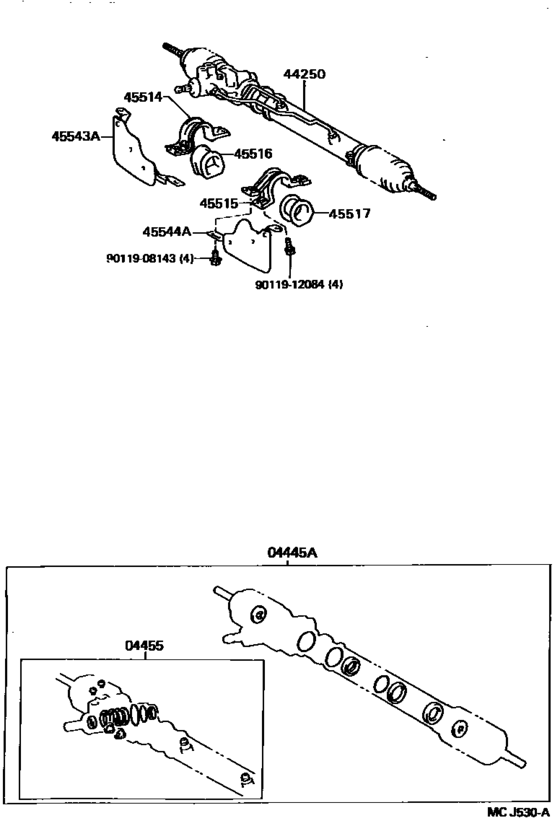 Front Steering Gear & Link