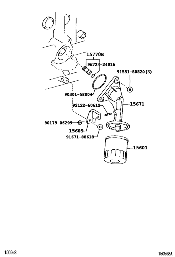 Oil Filter