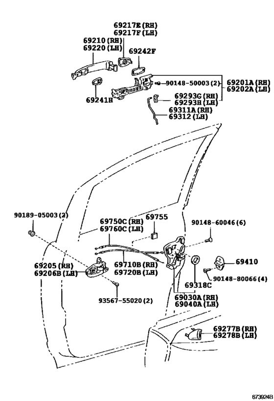 Front Door Lock & Handle