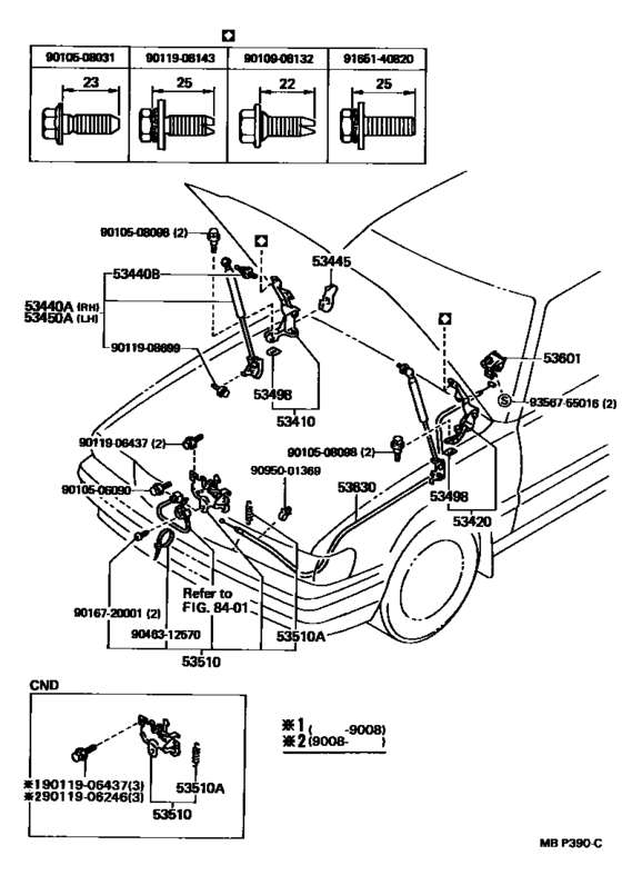 Hood Lock & Hinge