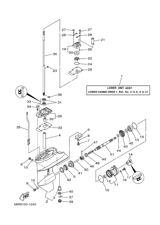 Lower casing drive