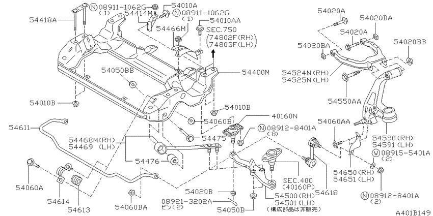 Front suspension