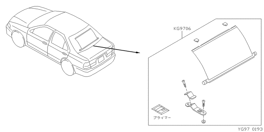 ｽｸﾘｰﾝ,ﾌﾞﾗｲﾝﾄﾞ