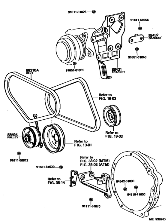 Heating & Air Conditioning - Compressor