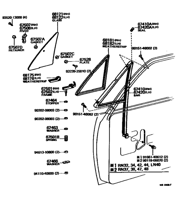 Front Door Ventilator Window
