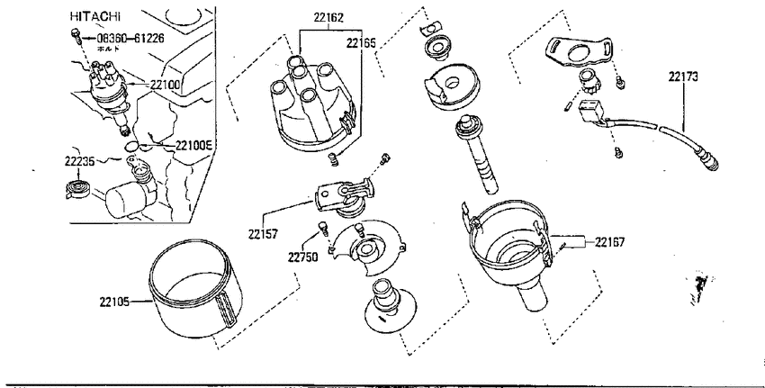Distributor