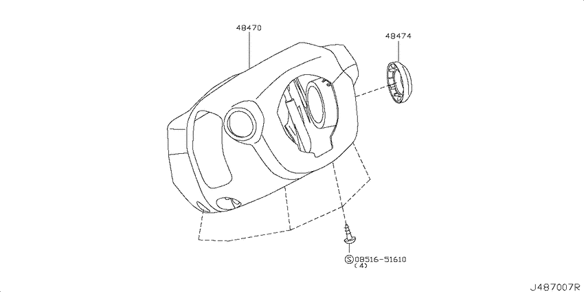 Steering column shell cover