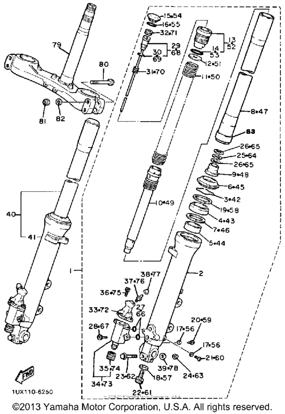 Front fork