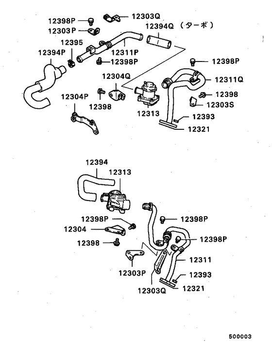 Secondary air supply