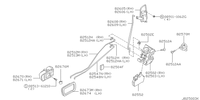 Rear door lock & handle