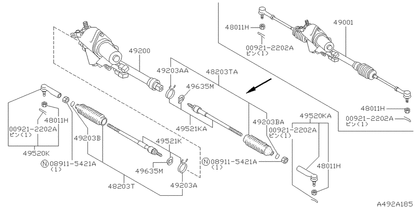 Power steering gear