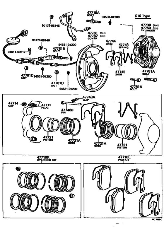 Front Disc Brake Caliper & Dust Cover