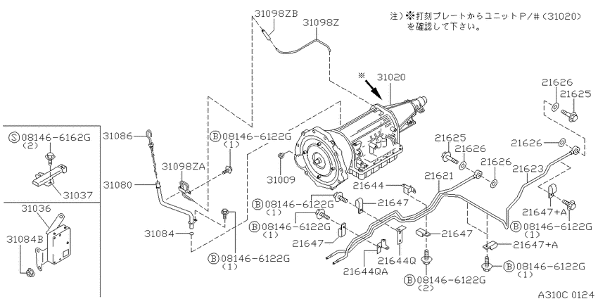 Auto transmission,transaxle & fitting