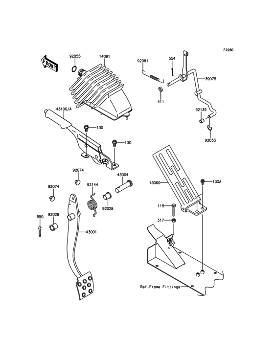 Brake Pedal/Throttle Lever