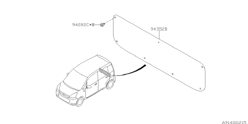 Door trim
