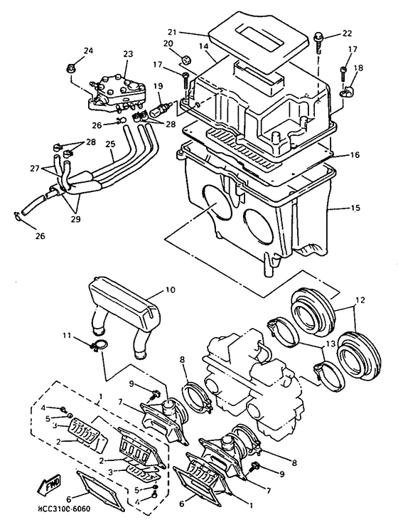 Intake