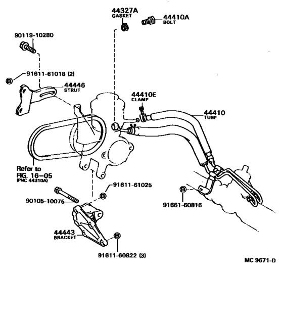 Power Steering Tube