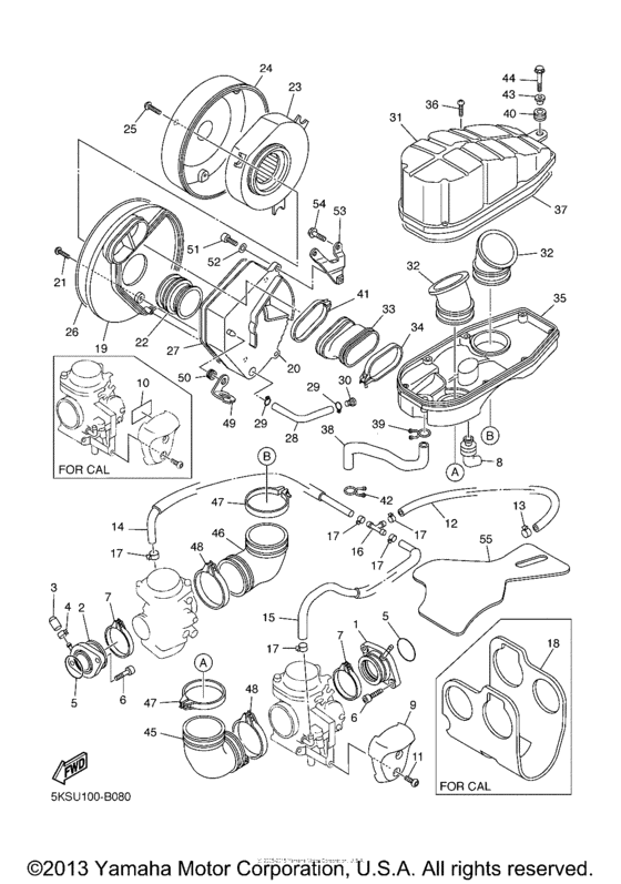 Intake