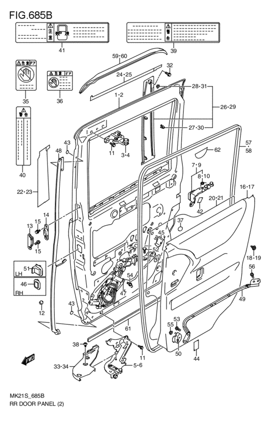 rear door panel