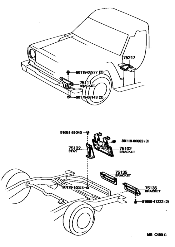 Tool Box & License Plate Bracket