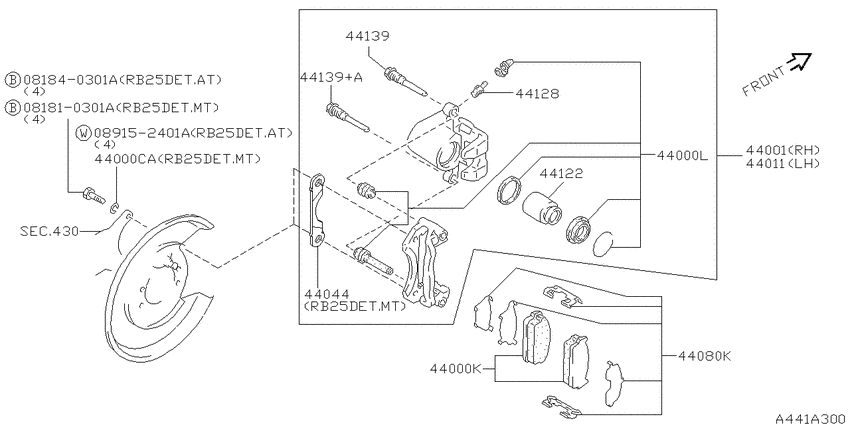 Rear brake