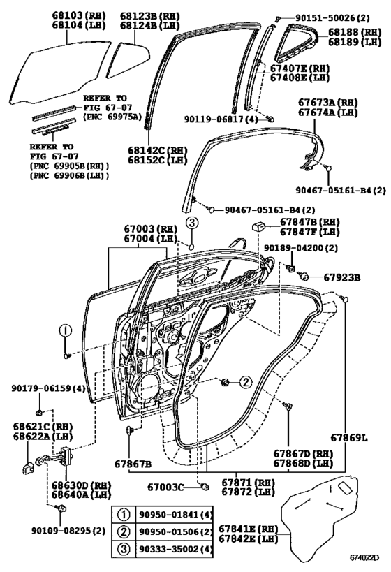 Rear Door Panel & Glass