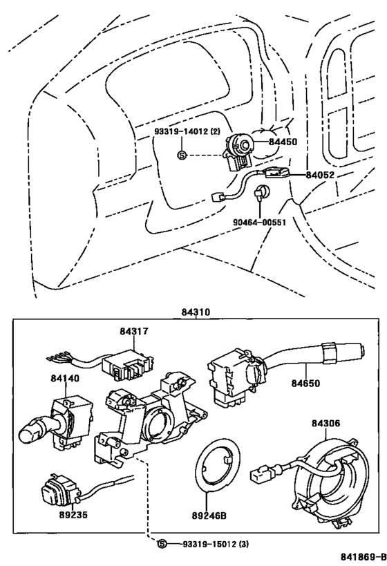 Switch & Relay & Computer