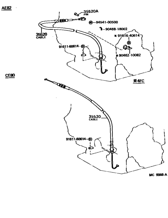 Throttle Link & Valve Lever (Atm)