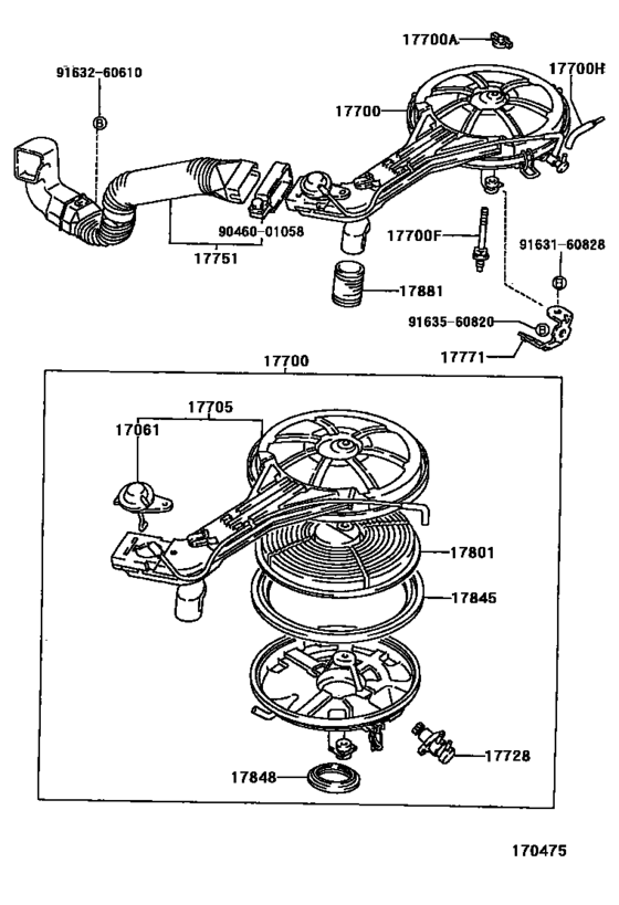 Air Cleaner