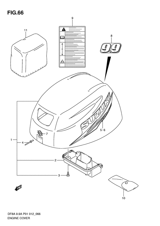 Engine cover
