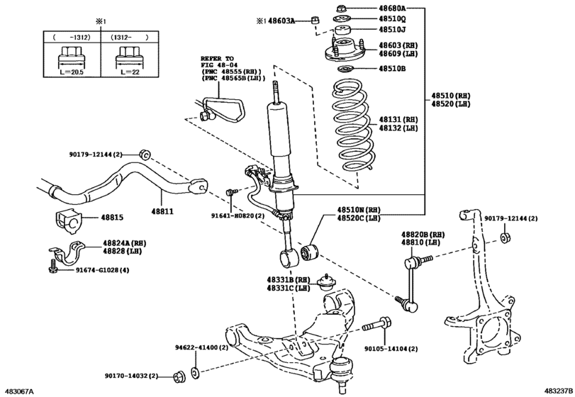 Front Spring & Shock Absorber